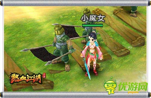 MMORPG类《热血江湖》野外皇城PK，热血青春等你来战